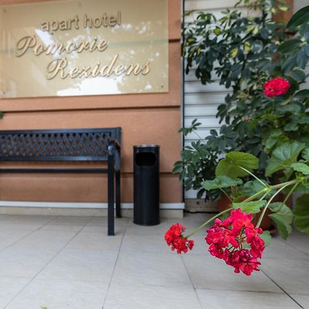 Pomorie Residence Екстериор снимка